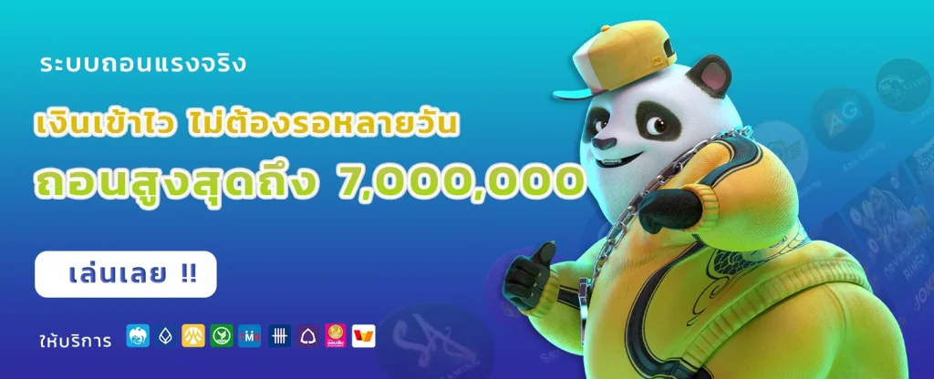 khun88